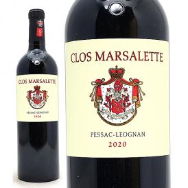 2020 クロ マルサレット ルージュ 750ml  ペサック レオニャン フランス 赤ワイン コク辛口 ワイン ^AIML0120^