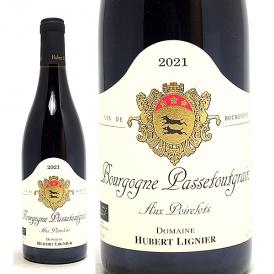 2021 ブルゴーニュ パストゥグラン オー ポワルロ 750ml ユベール リニエ フランス 赤ワイン コク辛口 ワイン ^B0HLBP21^