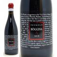 2019 ペトローロ ボッジナ A(アンフォラ) 750ml DOC ヴァル ダルノ ディ ソプラ イタリア 赤ワイン コク辛口 ワイン ^FCPLPA19^