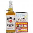 ジム ビーム ホワイト ラベル ジョッキ付 700ml 正規品 バーボンウイスキー ^YEJBRGJ0^