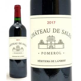 2017 シャトー ド サル 750ml ポムロル フランス 赤ワイン コク辛口 ワイン ^AMMK0117^