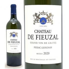 2020 シャトー ド フューザル ブラン 750ml ペサック レオニャン フランス 白ワイン コク辛口 ワイン ^AIFI1120^