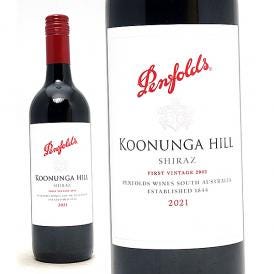 2021 クヌンガ ヒルシラーズ 750ml ペンフォールズ オーストラリア 赤ワイン コク辛口 ワイン ^RAODKR21^
