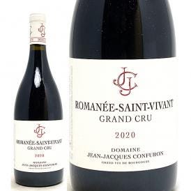 2020 ロマネ サン ヴィヴァン グラン クリュ 750ml J.J.コンフュロン 赤ワイン コク辛口 ワイン ^B0CFSV20^