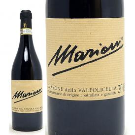 2018 アマローネ デッラ ヴァルポリチェッラ 750ml マリオン イタリア 赤ワイン コク辛口 ワイン ^FBMRAM18^
