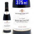 2020 ブルゴーニュ ルージュ ピノ ノワール ラ ヴィニェ ハーフ 375ml ブシャール ペール エ フィス フランス 赤ワイン コク辛口 ワイン ^B0BPBRGA^
