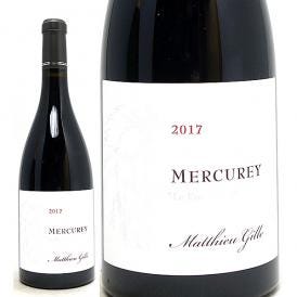 2017 メルキュレ ルージュ ル ロック ブラン 750ml マチュー ジル フランス 赤ワイン コク辛口 ワイン ^B0GLMR17^