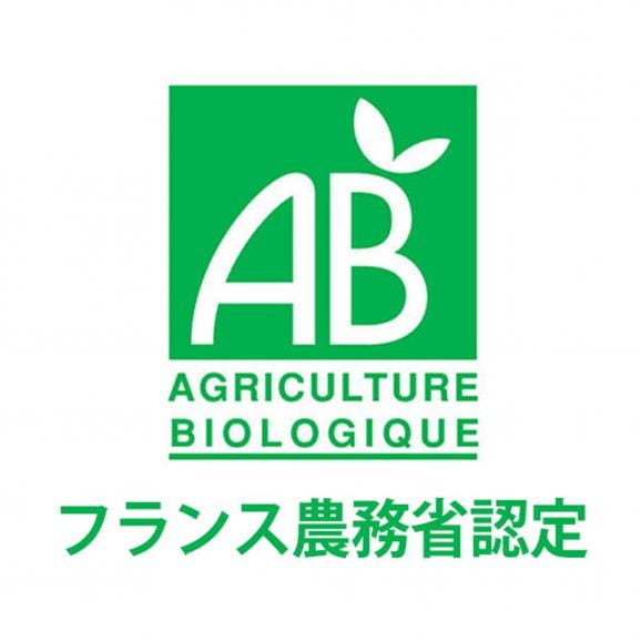 クレマン ド ディー グランド レゼルヴ ブラン ブリュット BIO 750ml ジャイアンス フランス 白泡 コク辛口 ワイン ^VBJCGRZ0^04