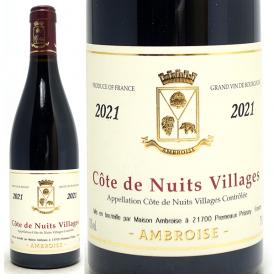 2021 コート ド ニュイ ヴィラージュ ルージュ750ml ベルトラン アンブロワーズ フランス 赤ワイン コク辛口 ワイン ^B0AMVM21^