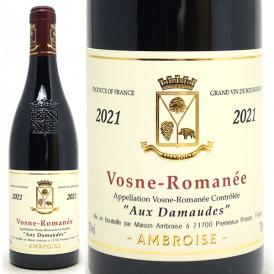 2021 ヴォーヌ ロマネ オー ダモード 750ml ベルトラン アンブロワーズ フランス 赤ワイン コク辛口 ワイン ^B0AMRD21^