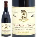 2021 ニュイ サン ジョルジュ 750ml ベルトラン アンブロワーズ フランス 赤ワイン コク辛口 ワイン ^B0AMNS21^