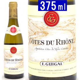 2021 コート デュ ローヌ ブラン ハーフ 375ml ギガル 白ワイン コク辛口 ワイン ^C0EGRBGB^