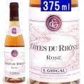 2020 コート デュ ローヌ ロゼ ハーフ 375ml ギガル ロゼワイン コク辛口 ワイン ^C0EGRZGA^