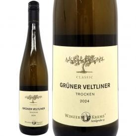 2024 グリューナー フェルトリーナー クラシック トロッケン 750ml ヴィンツァー クレムス 白ワイン コク辛口 ワイン ^KBWZGC24^