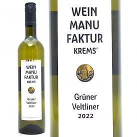 2022 ヴァインマニュファクチュール クレムズ グリューナー フェルトリーナー 750ml ヴィンツァー クレムス 白ワイン コク辛口 ワイン ^KBWZWK22^