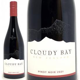 2021 クラウディ ベイ ピノ ノワール 750ml クラウディ ベイ ニュージーランド 赤ワイン コク辛口 ワイン ^RCBYPN21^