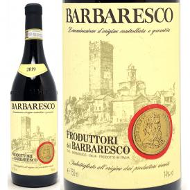 2019 バルバレスコ 750ml プロドゥットーリ デル バルバレスコ イタリア 赤ワイン コク辛口 ワイン ^FAPBBS19^