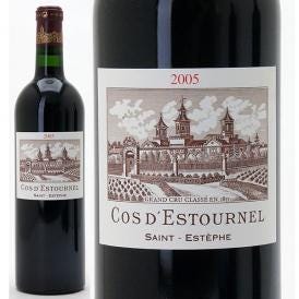 2005 シャトー コス デストゥルネル 750ml サンテステフ第２級 フランス 赤ワイン コク辛口 ワイン ^AACE01A5^