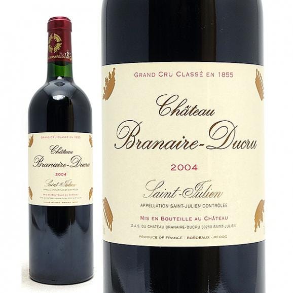 2004 シャトー ブラネール デュクリュ 750ml サンジュリアン第４級 フランス 赤ワイン コク辛口 ワイン ^ACBD01A4^01