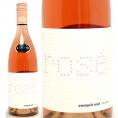 2022 ブルゲンラント ツヴァイゲルト ロゼ トロッケン 750ml ワインラウベンホフ クラッハー オーストリア ロゼワイン コク辛口 ワイン ^KBKCZR22^