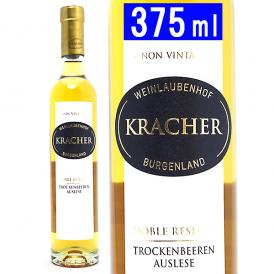 NV ブルゲンラント ノーブル リザーブ トロッケンベーレンアウスレーゼ ハーフ 375ml ワインラウベンホフ クラッハー オーストリア 白ワイン コク甘口 ワイン ^KBKCRBH0^