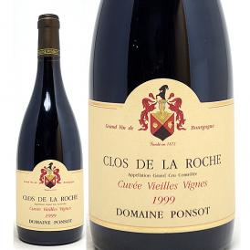 1999 クロ ド ラ ロシュ グラン クリュ キュヴェ ヴィエイユ ヴィーニュ 750ml ポンソ フランス 赤ワイン コク辛口 ワイン ^B0POCR99^