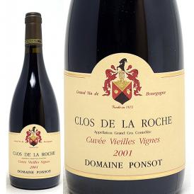 2001 クロ ド ラ ロシュ グラン クリュ キュヴェ ヴィエイユ ヴィーニュ 750ml ポンソ フランス 赤ワイン コク辛口 ワイン ^B0POCRA1^