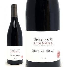 2016 ジヴリー プルミエ クリュ クロ マロル ルージュ 750ml ジョブロ フランス 赤ワイン コク辛口 ワイン ^B0JBML16^