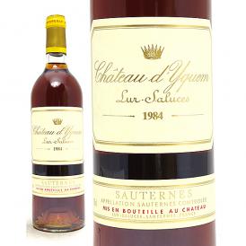 1984 シャトー ディケム 750ml ソ－テルヌ特別第１級 フランス 貴腐 白ワイン コク極甘口 ワイン ^AJDY0184^