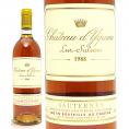 1988 シャトー ディケム 750ml ソ－テルヌ特別第１級 フランス 貴腐 白ワイン コク極甘口 ワイン ^AJDY0188^