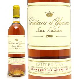 1988 シャトー ディケム 750ml ソ－テルヌ特別第１級 フランス 貴腐 白ワイン コク極甘口 ワイン ^AJDY0188^