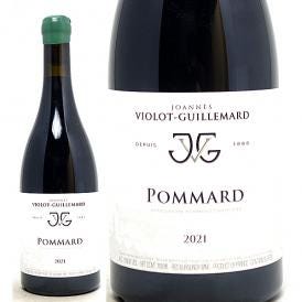 2021 ポマール ヴィラージュ 750ml ジョアン ヴィオロ ギュイユマール フランス 赤ワイン コク辛口 ワイン ^B0ILPV21^