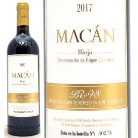 2017 マカン 750ml ボデガス ベンジャミン ド ロスチャイルド ＆ ベガ シシリア リオハ スペイン 赤ワイン コク辛口 ワイン ^HARVMN17^