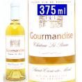 2020 シャトー ラ ラム グルマンディーズ ハーフ 375ml  AOC サント クロワ デュ モン フランス 貴腐 白ワイン コク極甘口 ワイン ^ANRC23GA^