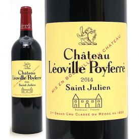 2014 シャトー レオヴィル ポワフェレ 750ml サンジュリアン第２級 フランス 赤ワイン コク辛口 ワイン ^ACLP0114^