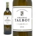 2016 シャトー タルボ カイユー ブラン 750ml AOCボルドー フランス 白ワイン コク辛口 ワイン ^AOTA1116^