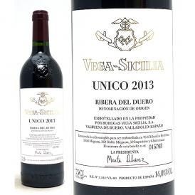 2013 ウニコ 750ml ベガ シシリア スペイン 赤ワイン コク辛口 ワイン ^HDVSUC13^
