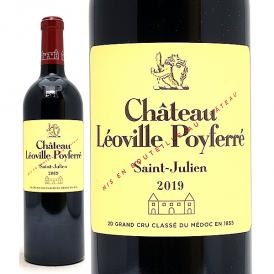 2019 シャトー レオヴィル ポワフェレ 750ml サンジュリアン第２級 フランス 赤ワイン コク辛口 ワイン ^ACLP0119^