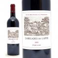 2021 カリュアド ド ラフィット ロートシルト 750ml ポイヤック フランス 赤ワイン コク辛口 ワイン ＾ABLS2121＾