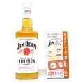 ジム ビーム ホワイト ラベル おつまみトレー付 700ml 正規品 バーボンウイスキー ^YEJBRUJ0^