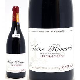 2017 ヴォーヌ ロマネ レ シャランダン 750ml ジャック カシュー フランス 赤ワイン コク辛口 ワイン ^B0JCVD17^