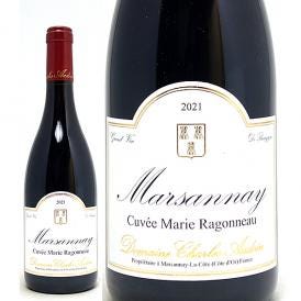 2021 マルサネ キュヴェ マリー ラゴノー ルージュ BIO 750ml シャルル オードワン フランス 赤ワイン コク辛口 ワイン ^B0DOGO21^