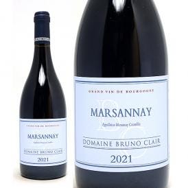 2021 マルサネ ルージュ 750ml ブリュノ クレール フランス 赤ワイン コク辛口 ワイン ^B0BCMN21^