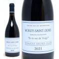 2021 モレ サン ドニ アン ラ リュ ド ヴェルジィ ルージュ 750ml ブリュノ クレール フランス 赤ワイン コク辛口 ワイン ^B0BCMV21^