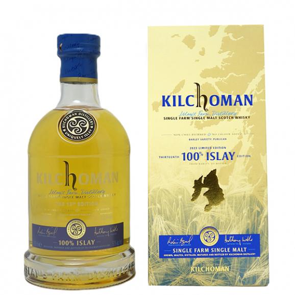 キルホーマン 100％ アイラ 13th リリース 50度 箱付 700ml 正規品 スコッチウイスキー アイランズ ^YCKHI3J0^01