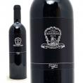 2015 ヴュー シャトー マゼラ 750ml シャトー テシエ サンテミリオン特級 フランス 赤ワイン コク辛口 ワイン ^AKVZ0115^