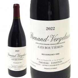 2022 ペルナン ヴェルジュレス ルージュ レ ブーティエール 750ml フレデリック エスモナン フランス 赤ワイン コク辛口 ワイン ^B0FEPV22^