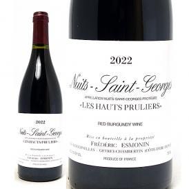 2022 ニュイ サン ジョルジュ レ ゾー プリュリエ 750ml フレデリック エスモナン フランス 赤ワイン コク辛口 ワイン ^B0FENP22^