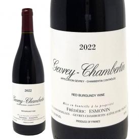 2022 ジュヴレ シャンベルタン 750ml フレデリック エスモナン フランス 赤ワイン コク辛口 ワイン ^B0FEGV22^