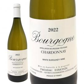 2022 ブルゴーニュ シャルドネ 750ml フレデリック エスモナン フランス 白ワイン コク辛口 ワイン ^B0FECD22^